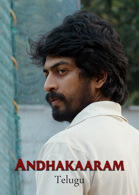 Andhakaaram