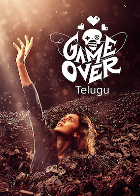 Game Over (Telugu Version)