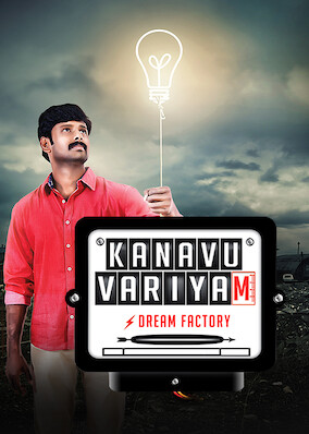 Kanavu Variyam