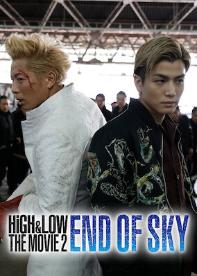 High & Low The Movie 2 / End of Sky