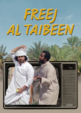 Freej Al Taibeen