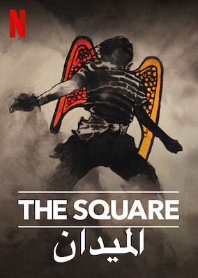 The Square