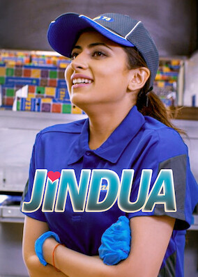 Jindua