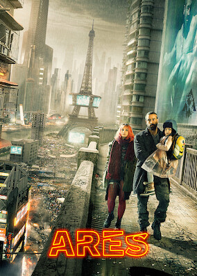 Ares